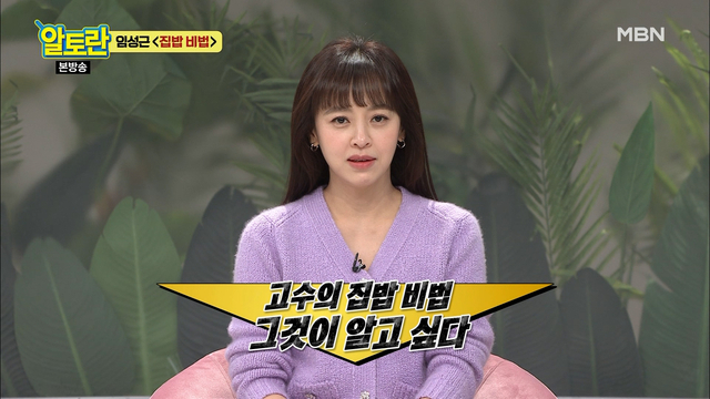 엄마식탁 이미지
