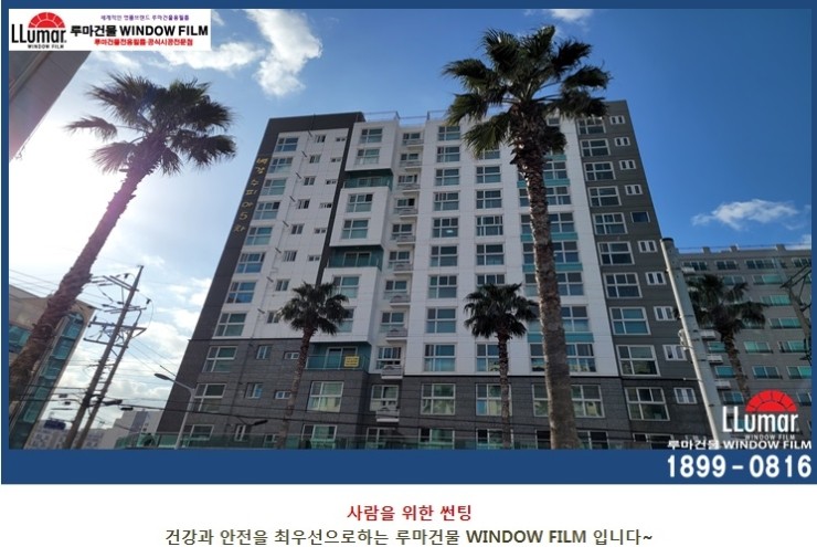 수피아제주 이미지