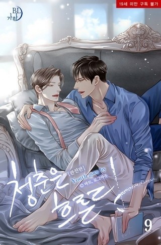 사차원환경 이미지