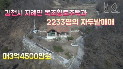 해오름주택관리 이미지