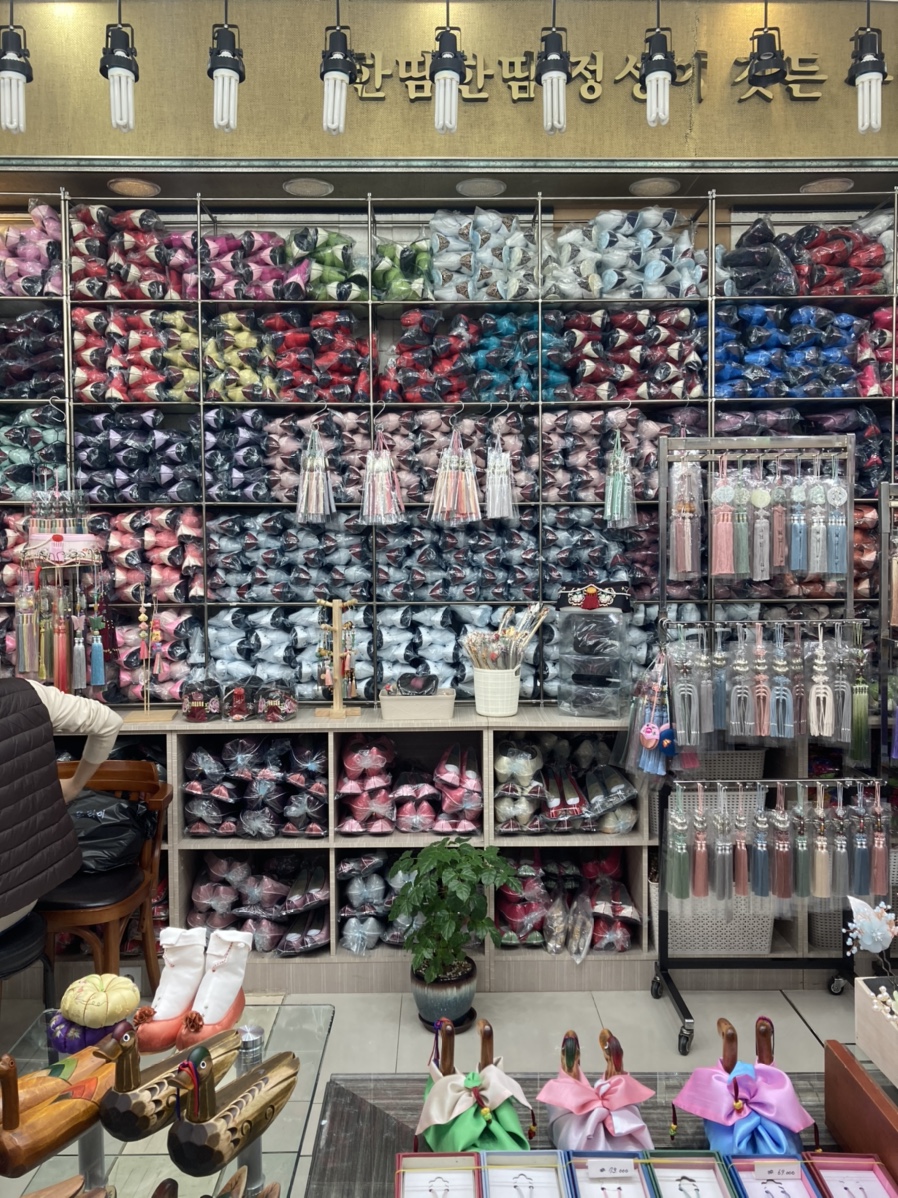 수복꽃신 이미지