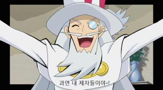 조커컴퓨터 이미지