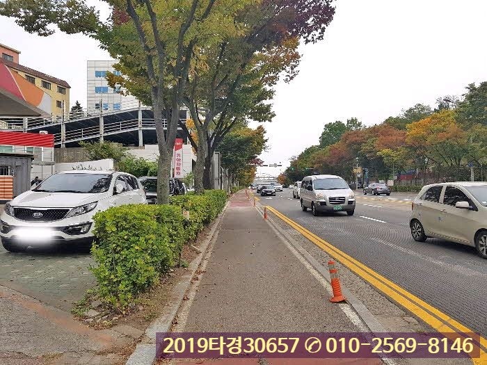 송도주유소 이미지
