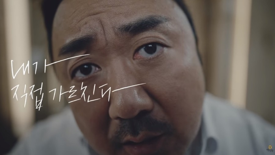 다이스큐브 이미지