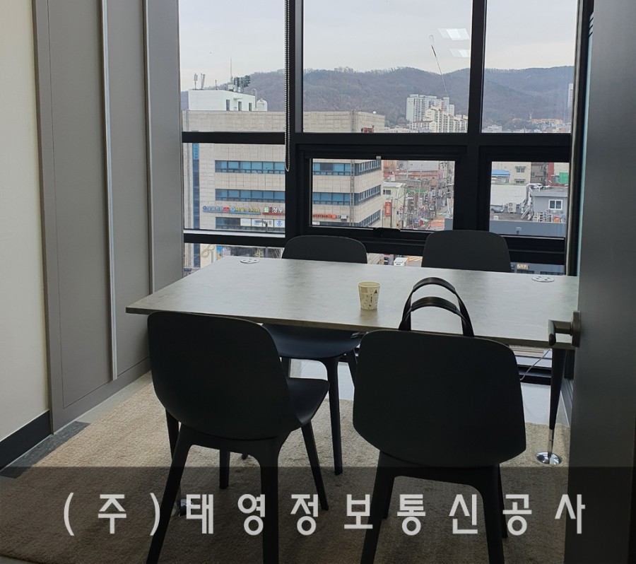 태영통신 이미지