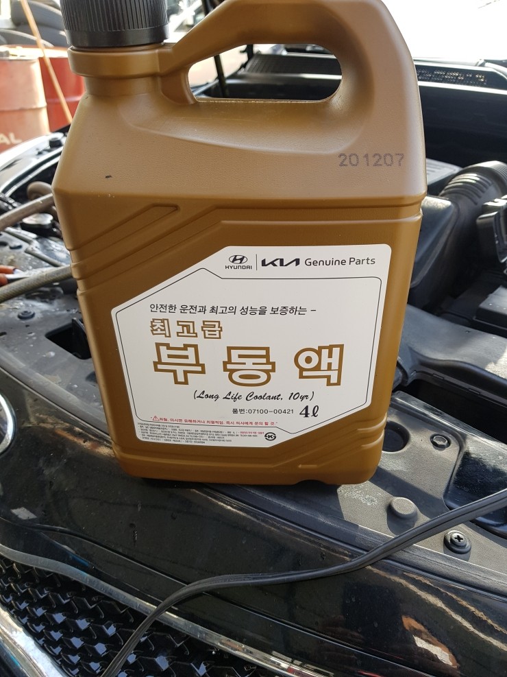 제이디피모터스 이미지