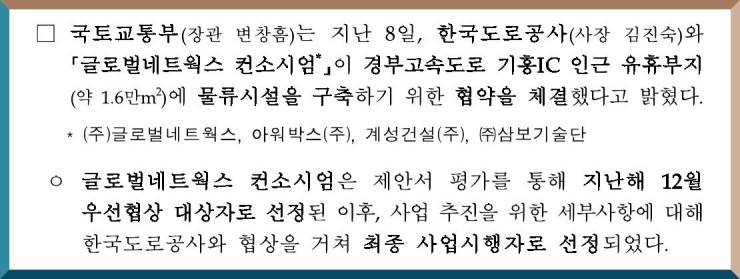 아워박스㈜ 이미지