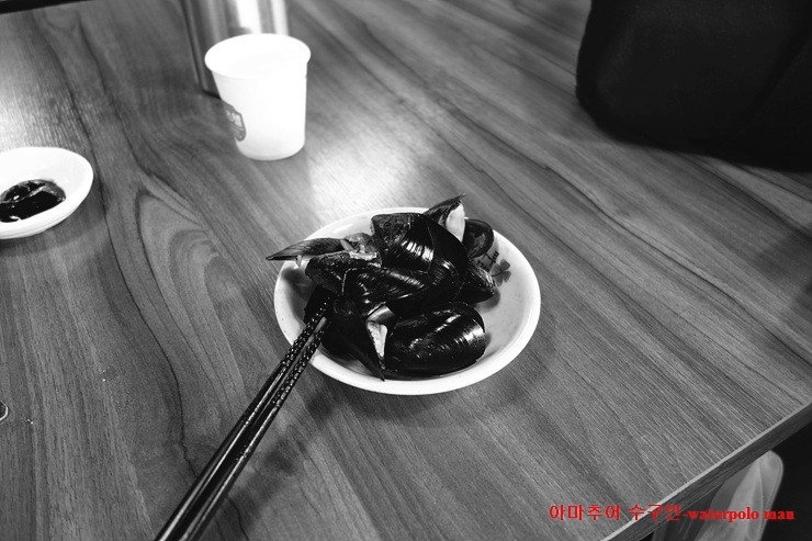짜짜루짜장나라 이미지
