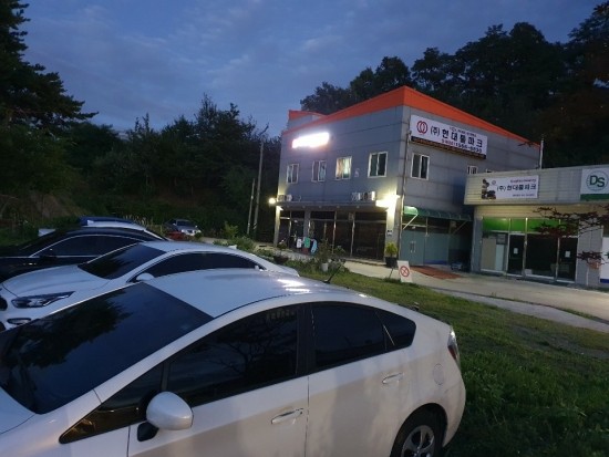 현대툴파크 이미지