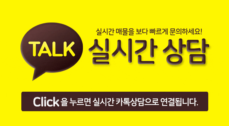 백운주유소 이미지