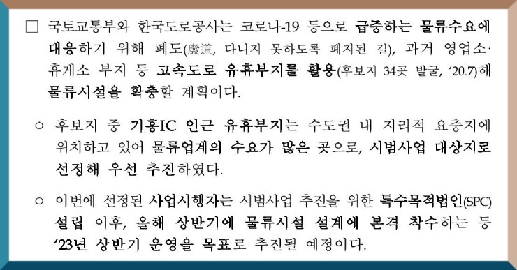 아워박스㈜ 이미지
