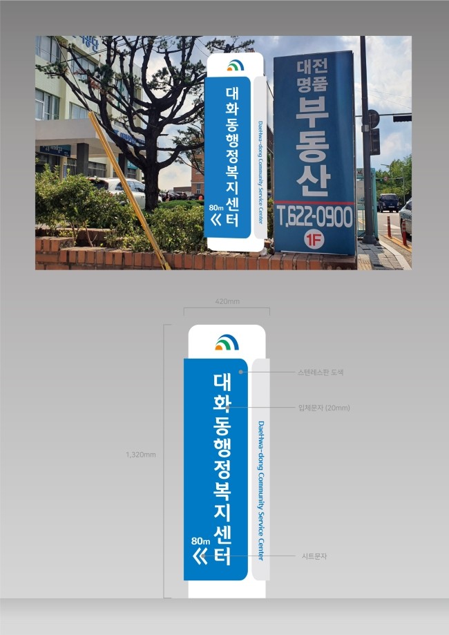 럭키광고사 이미지