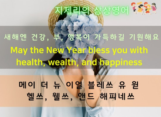 블레쓰.유 이미지