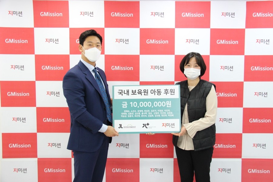 제이엘(JL) 이미지