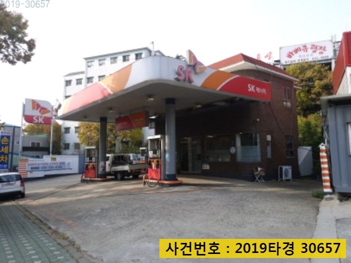 송도주유소 이미지