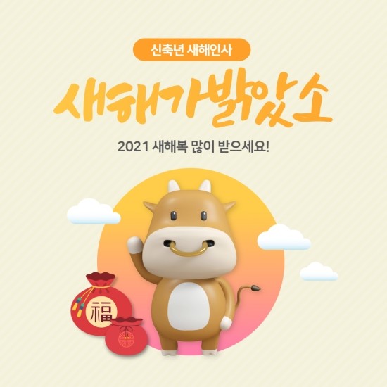 지이씨 이미지
