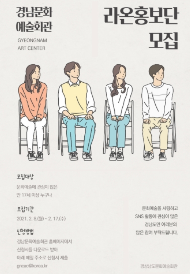 (주)라온누리 이미지