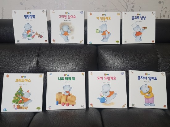 향숙이예뻤다 이미지