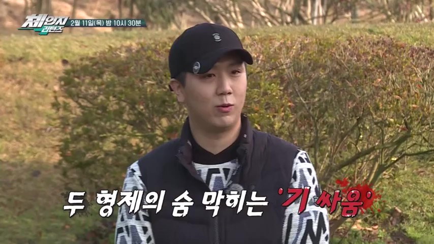 체인지골프피팅 이미지