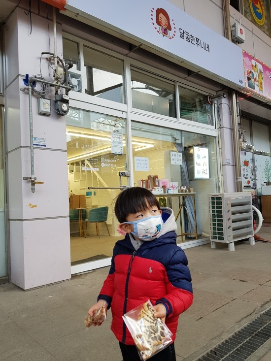 향숙이예뻤다 이미지