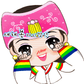 향촌주유소 이미지