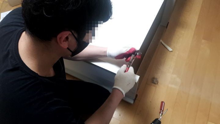 다고쳐가구 이미지
