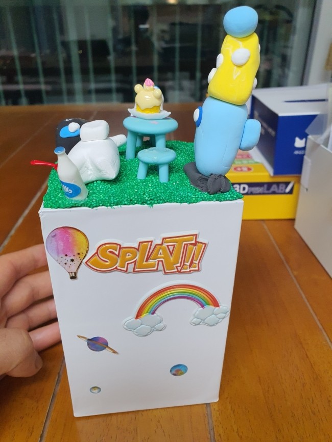 종이랑클레이랑 이미지