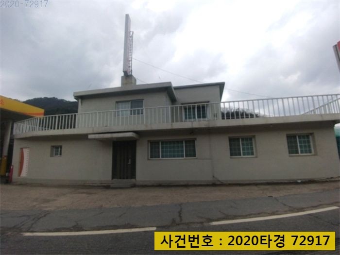운학주유소 이미지
