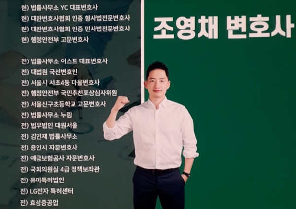ì„œì´ˆí˜•ì‚¬ë³€í˜¸ì‚¬ íŠ¹ê°€ë²•ìœ„ë°˜ ìš´ì „ìží­í–‰ ì‹ ê³ ë‹¹í–ˆë‹¤ë©´ ë„¤ì´ë²„ ë¸