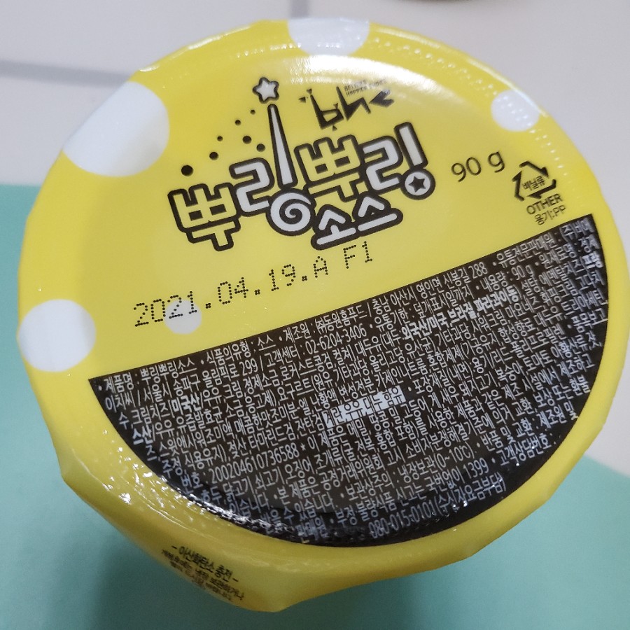 비에이치씨천안 이미지