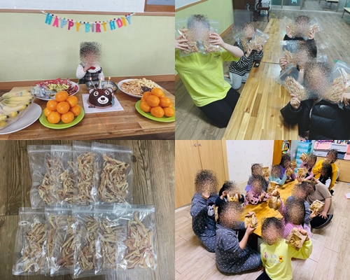으뜸청과 이미지