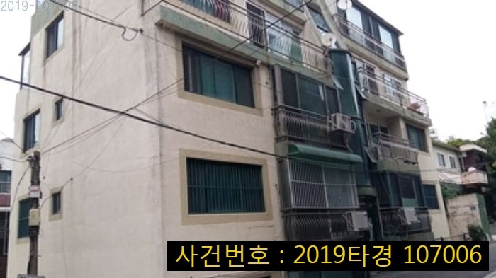 (주)성림그린 이미지