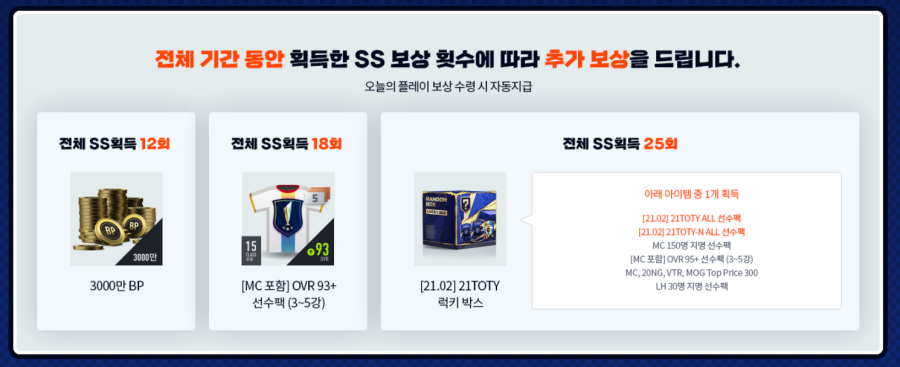 행운18 이미지