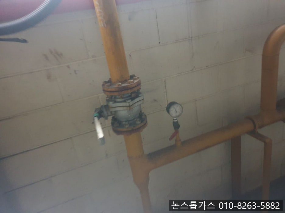 포천산업가스 이미지