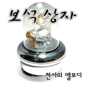 보석상자 이미지