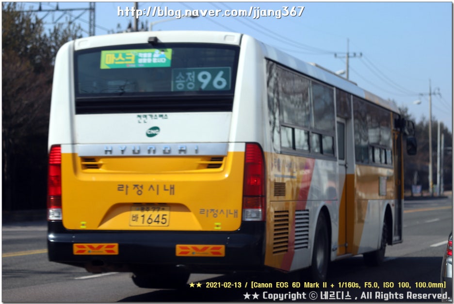 용봉슈퍼 이미지