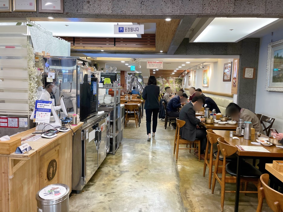 경성냉면 이미지