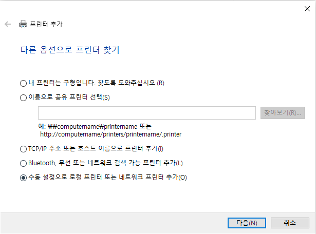 잉크리스 이미지