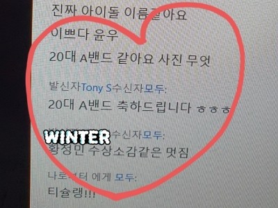 경희궁돈까스 이미지