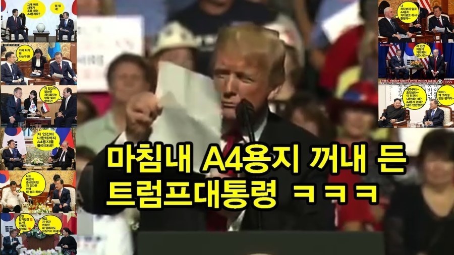JK뮤직 이미지
