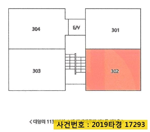 (주)리츠옥션 이미지