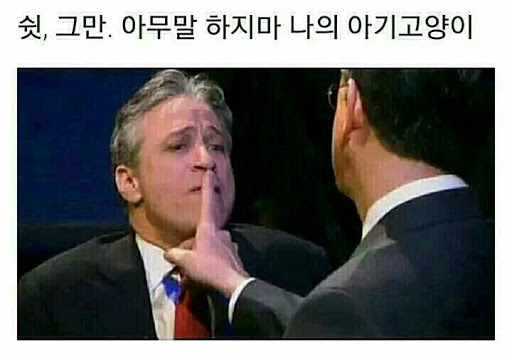 빨강호랭이 이미지