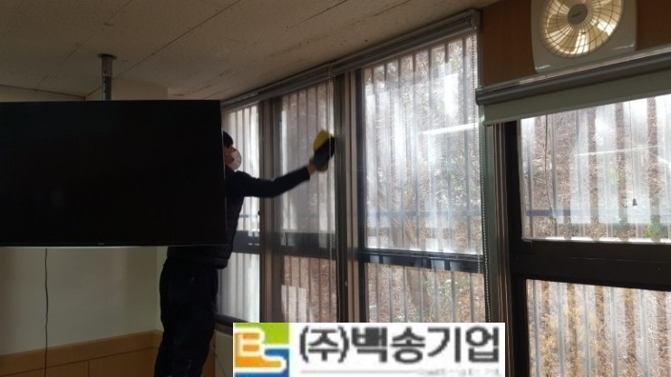 백송인력 이미지