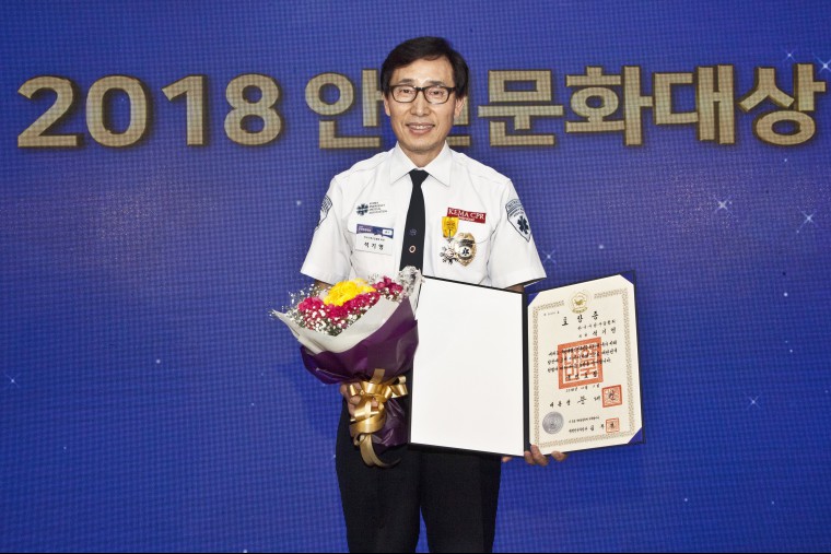 대상포장 이미지