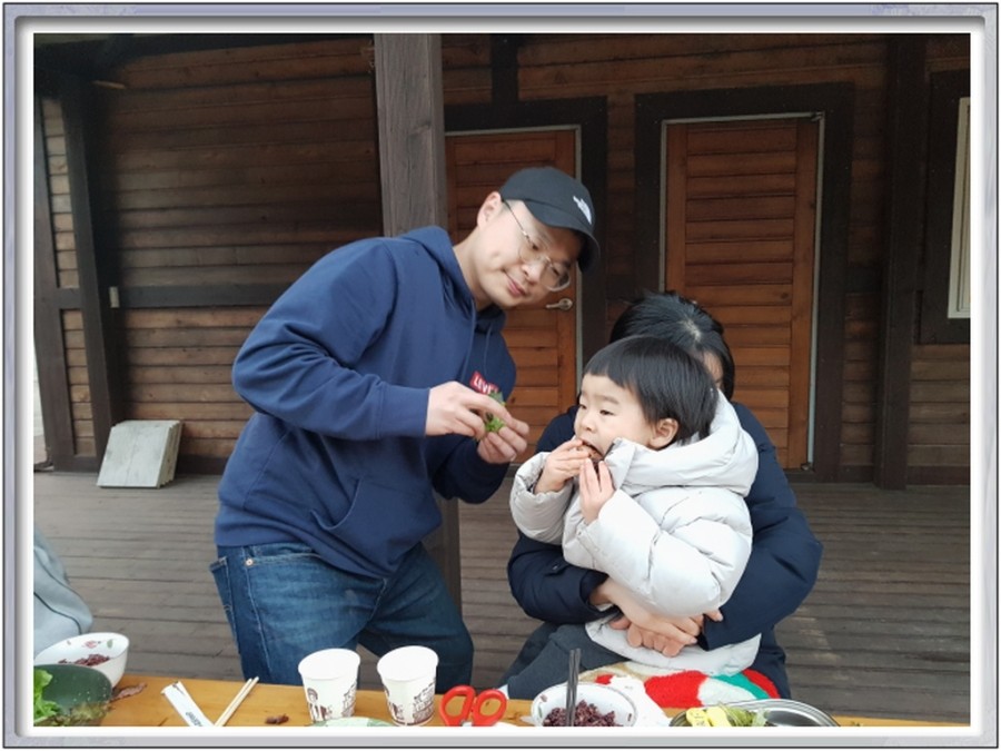 한이민박 이미지