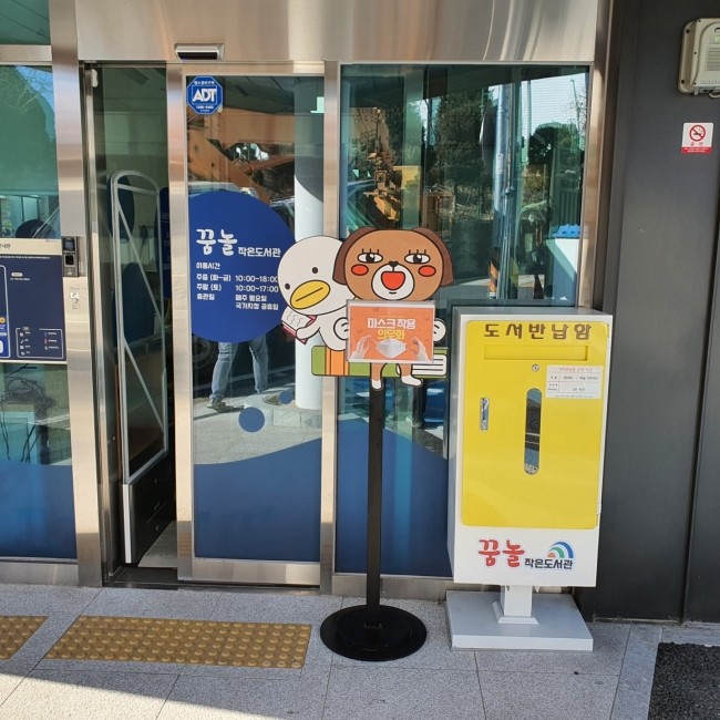 럭키광고사 이미지