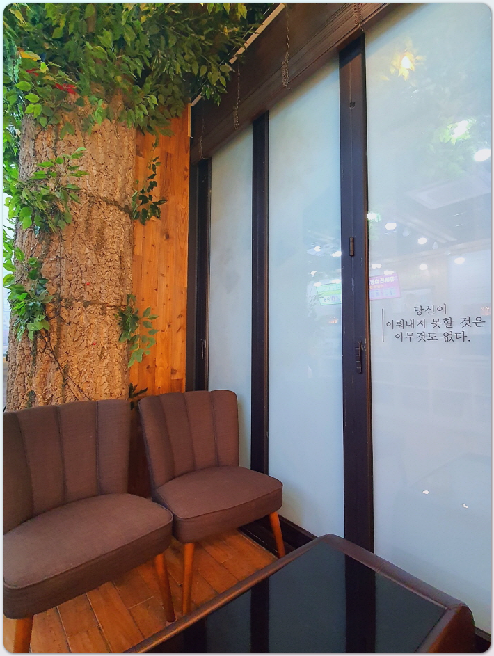 휴대폰쇼핑몰열정컴퍼니 이미지