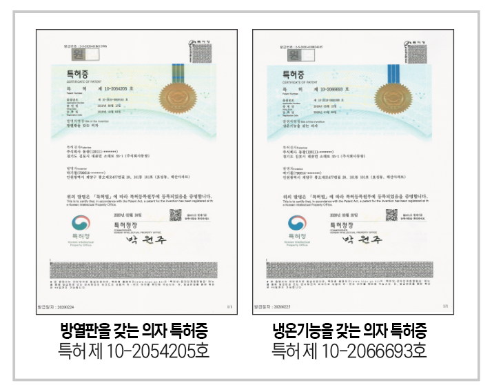주식회사 동광디자인 이미지