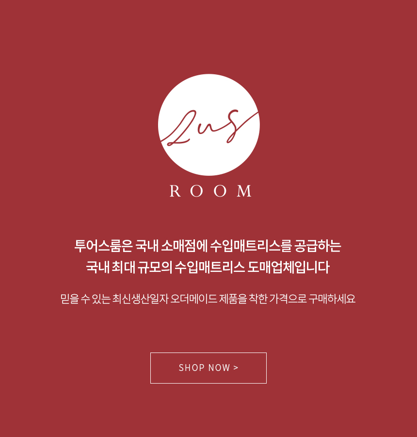 다정혼수 이미지