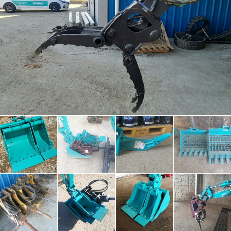 삼보렌탈산업 이미지